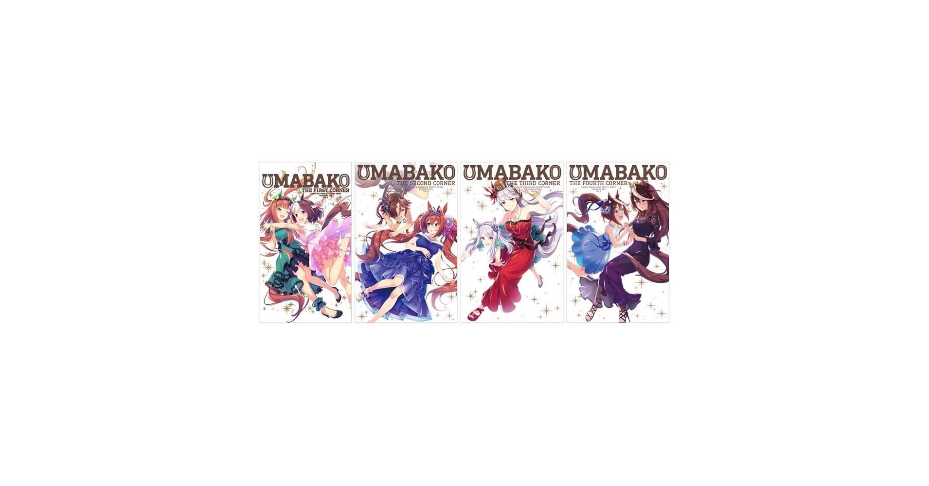 ウマ娘プリティーダービー 1期 Blu-ray ウマ箱 全4巻 ウマ娘プリティーダービー 1期 Blu-ray ウマ箱 全4巻 Amazon.co