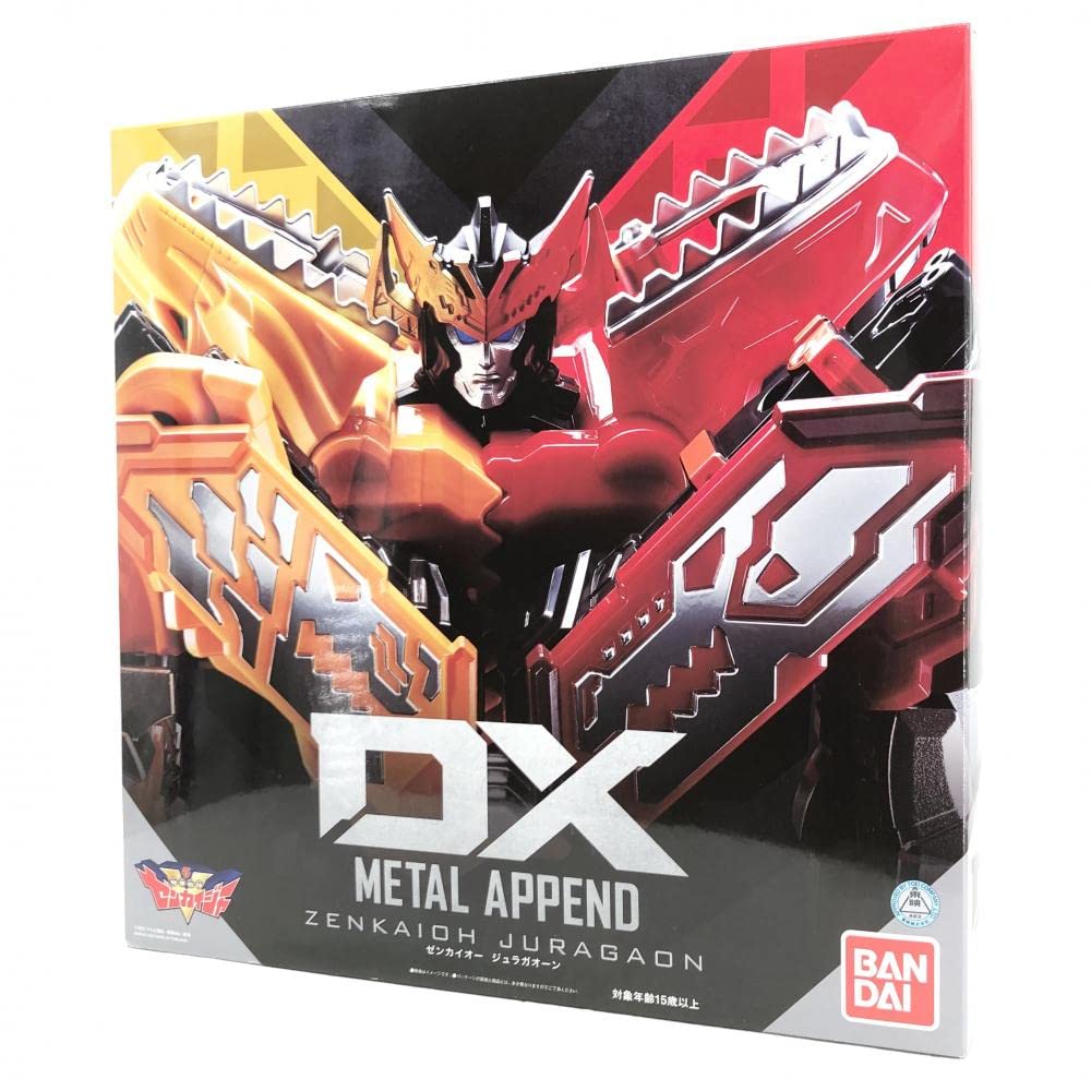 Amazon.co.jp: 【】未 機界戦隊ゼンカイジャー DX METAL APPEND