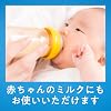 Asahi Beverages Delicious Water Mt. Fuji 20.3 fl oz 600 ml x 24 Bottles