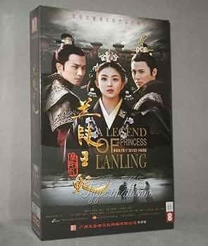 蘭陵王妃~王と皇帝に愛された女~ DVD-BOX2 mxn26g8 Amazon.co.jp: クリスティチャン『蘭陵王妃～王と皇帝に愛された