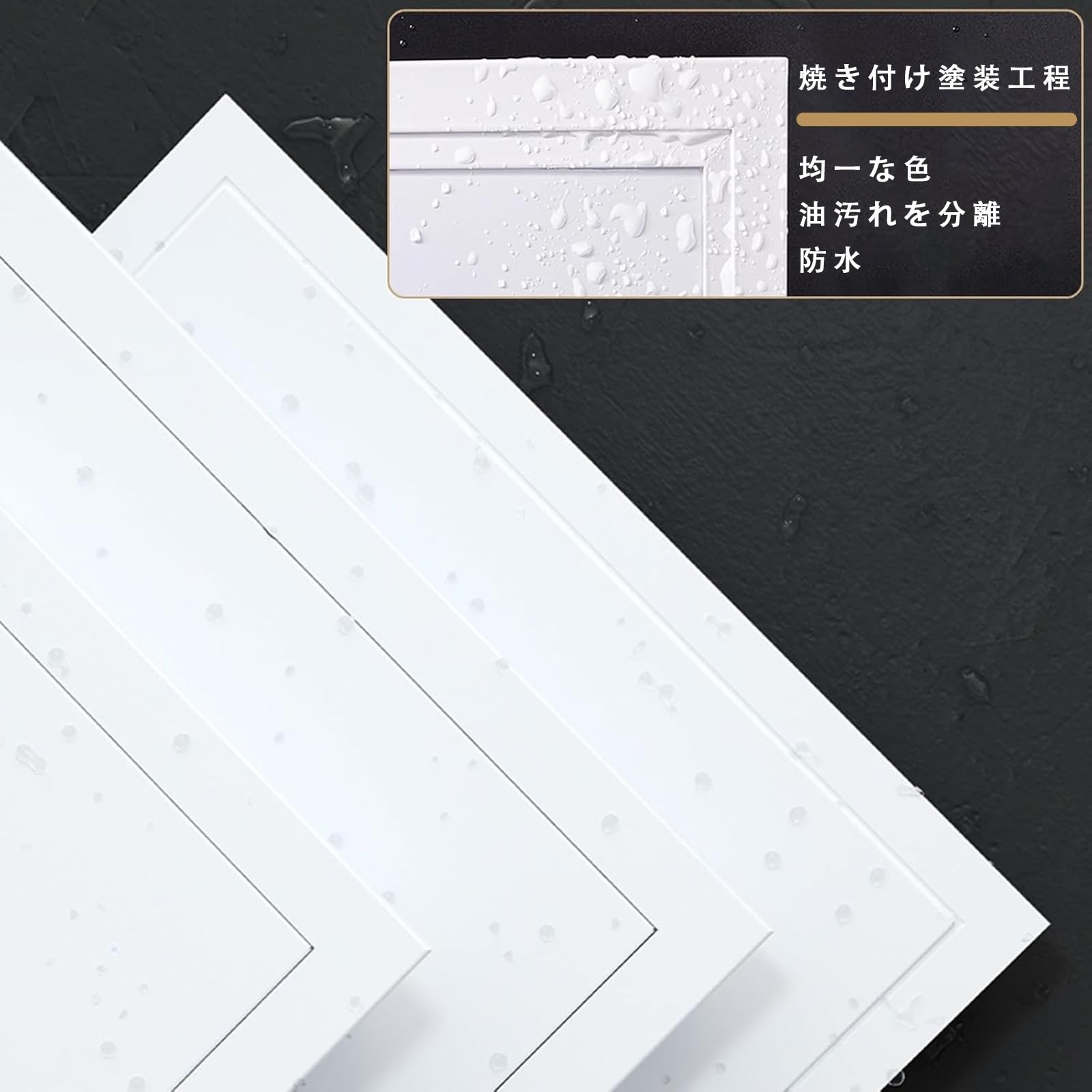 Amazon.co.jp: Gyrophoric 点検口 天井 浴室天井改造用ユニバーサル