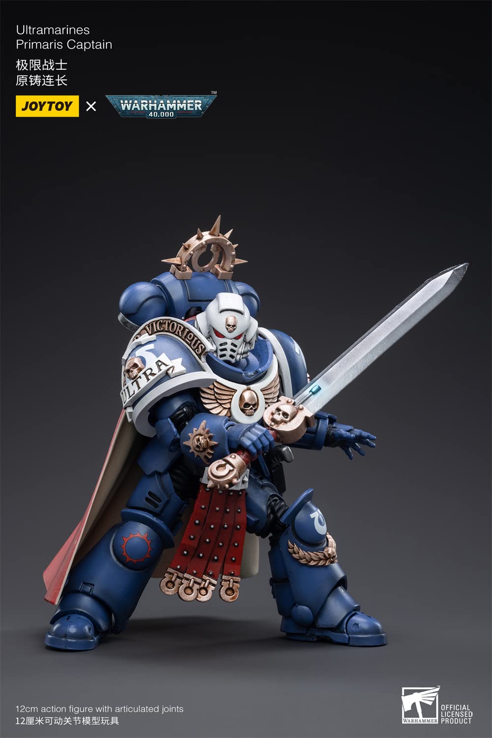HiPlay JoyToy × Warhammer 40K Officially Licensed 1/18 Scale Science-Fiction Action Figures Full Set Series-Ultramarines Intercessors — view 2