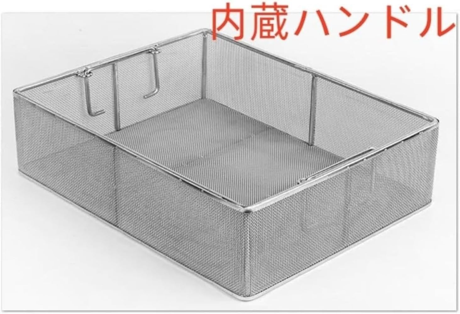 Amazon.co.jp: Jazpin バスケット ステンレス304 大型 食器水切りかご