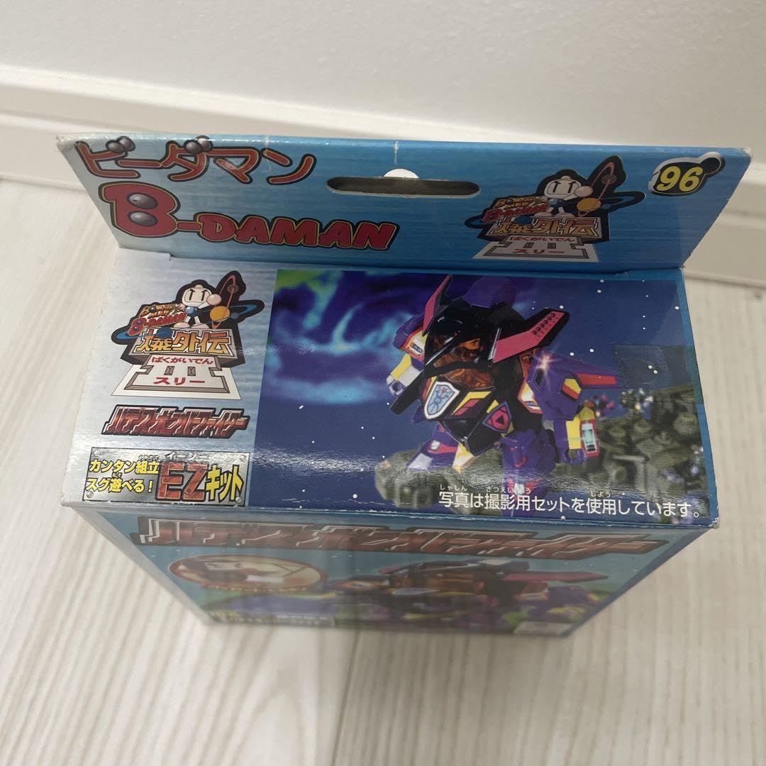 Amazon.co.jp: ? ハデスボンバーファイター ビーダマン爆外伝 : おもちゃ