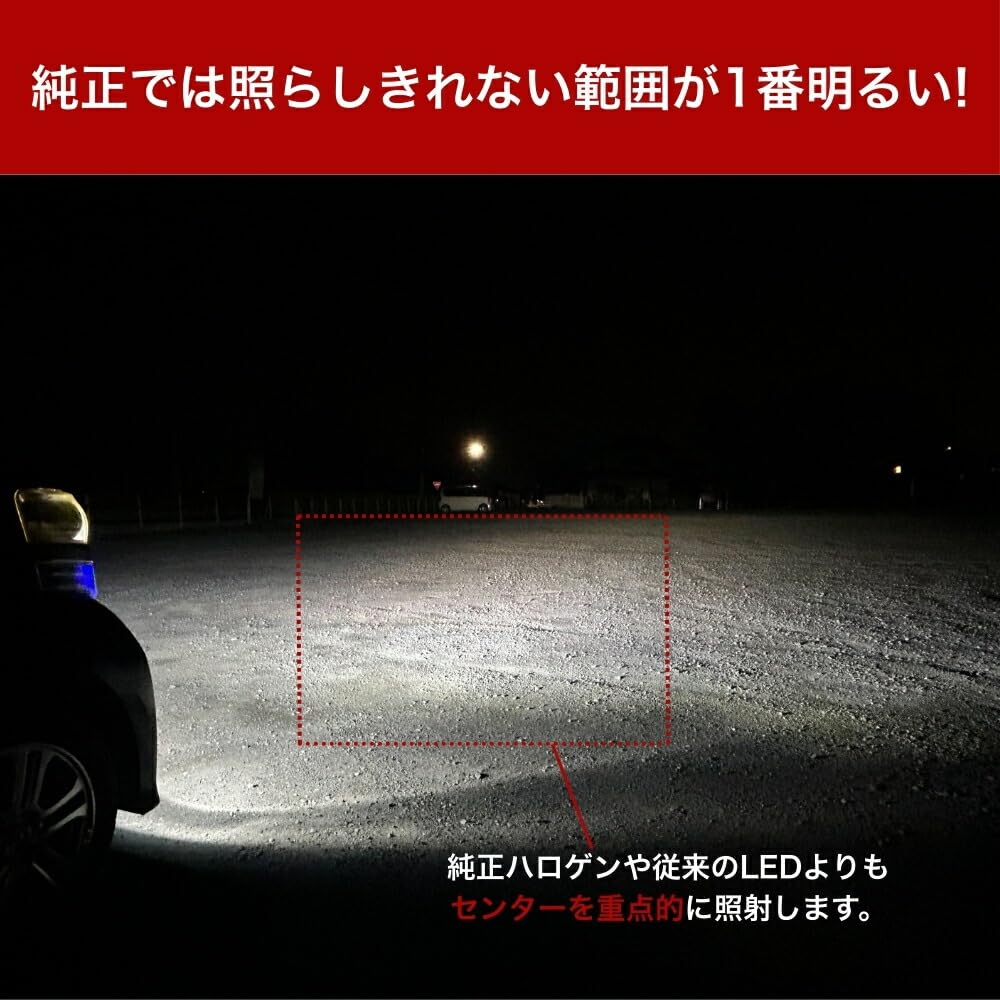 Amazon | BOSE LIGHTING ekクロススペース B3#A R2.3~R5.4 H8 H11 H9
