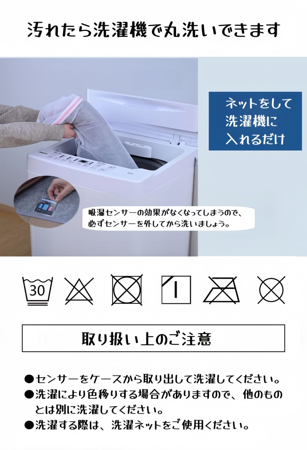 Amazon｜除湿シート 敷くだけ簡単 2倍シリカゲル入り 汗や湿気を吸収し