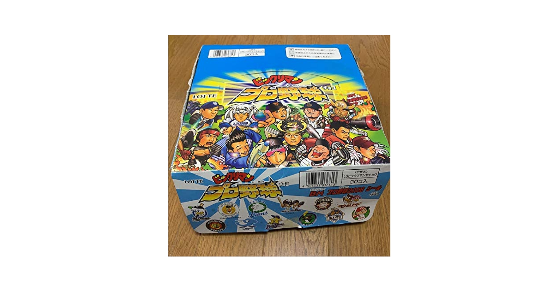 Amazon | ビックリマン プロ野球 2006 シール チョコ 25個 レア