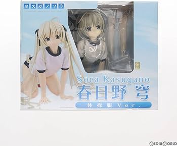 ヨスガノソラ 春日野穹 体操服Ver. 完成品フィギュア未開封 FREEing Amazon | [FIG]春日野穹(かすがのそら) 体操服Ver. ヨスガノソラ 1/4