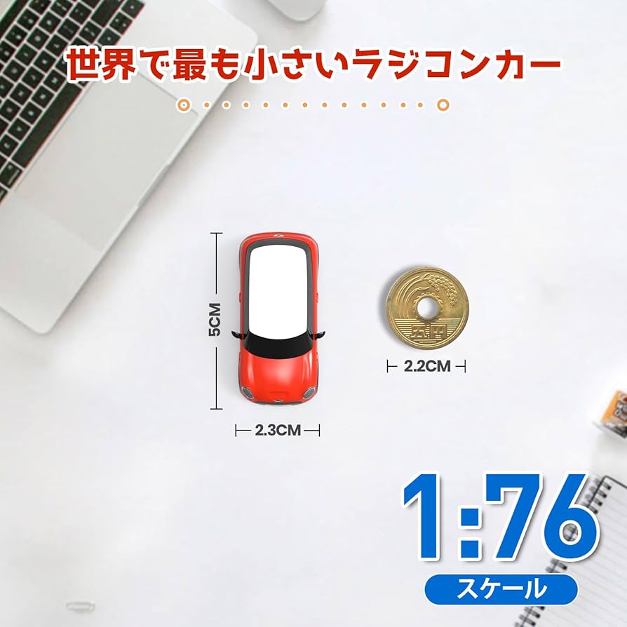 Amazon.co.jp: DEERC ラジコンカー 1/76 ミニRCカー 30分連続使用 超