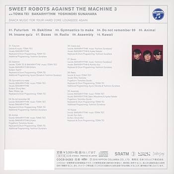 Amazon.co.jp: 3 - Sweet Robots Against The Machine: ミュージック