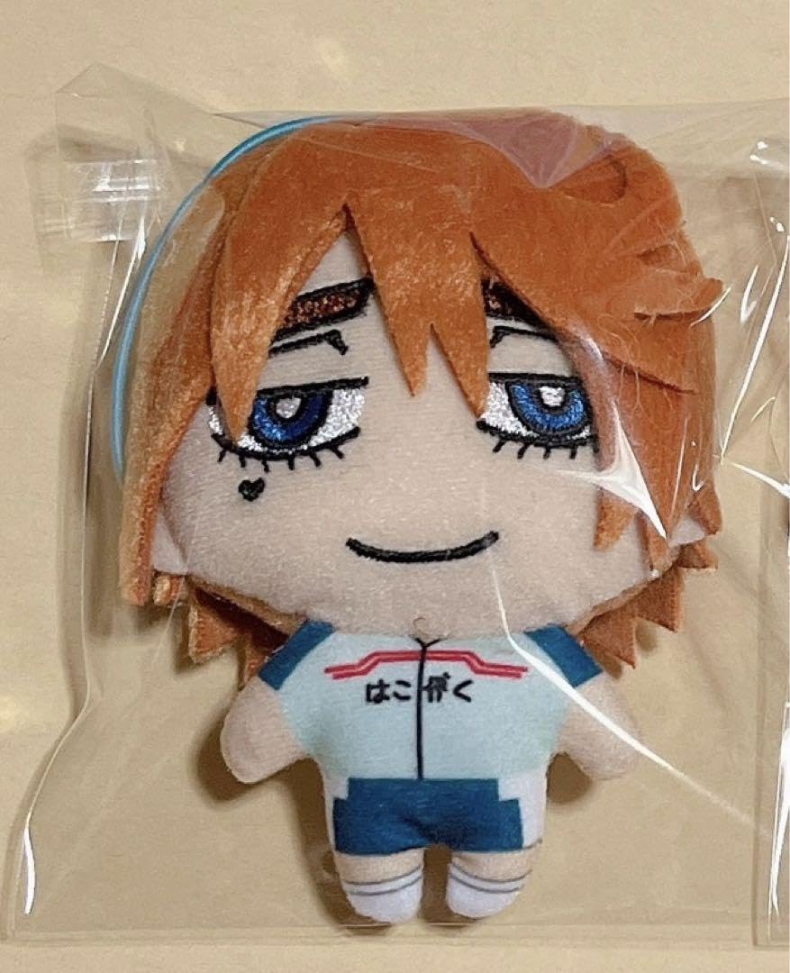 Amazon.co.jp: 弱虫ペダル プチマスコット ぬいぐるみ 葦木場拓