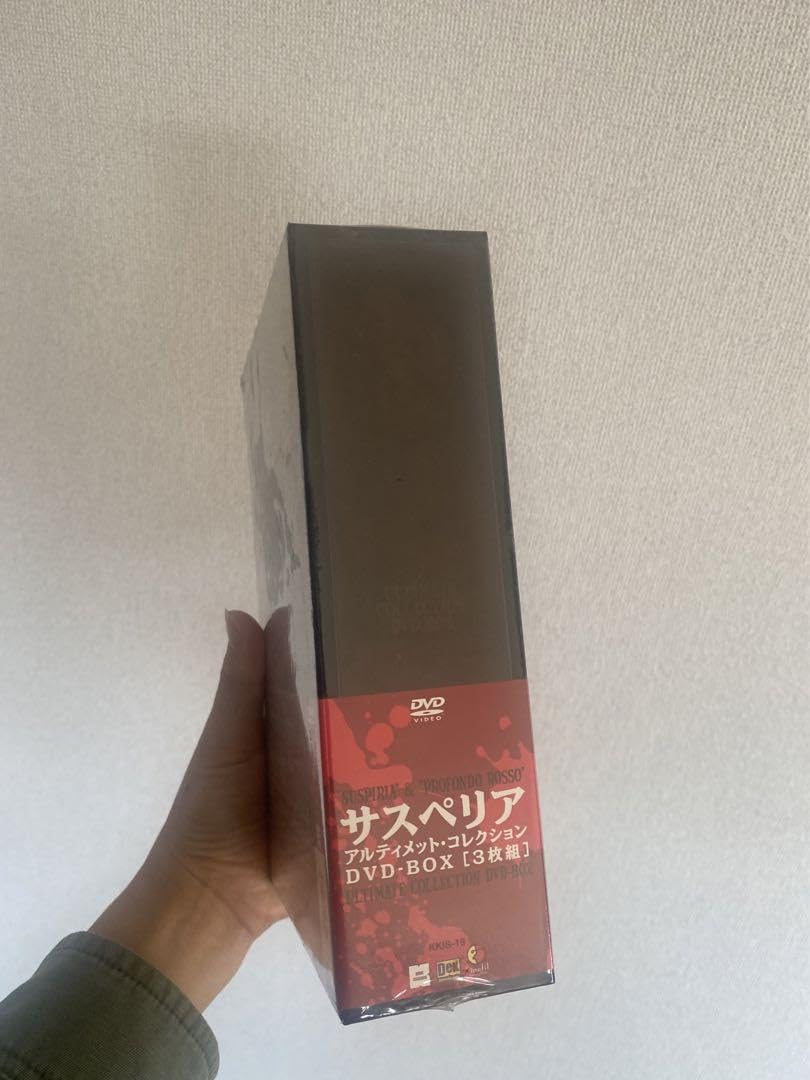 サスペリア アルティメット・コレクション DVD-BOX サスペリア アルティメット・コレクション DVD-BOX | HMV&BOOKS