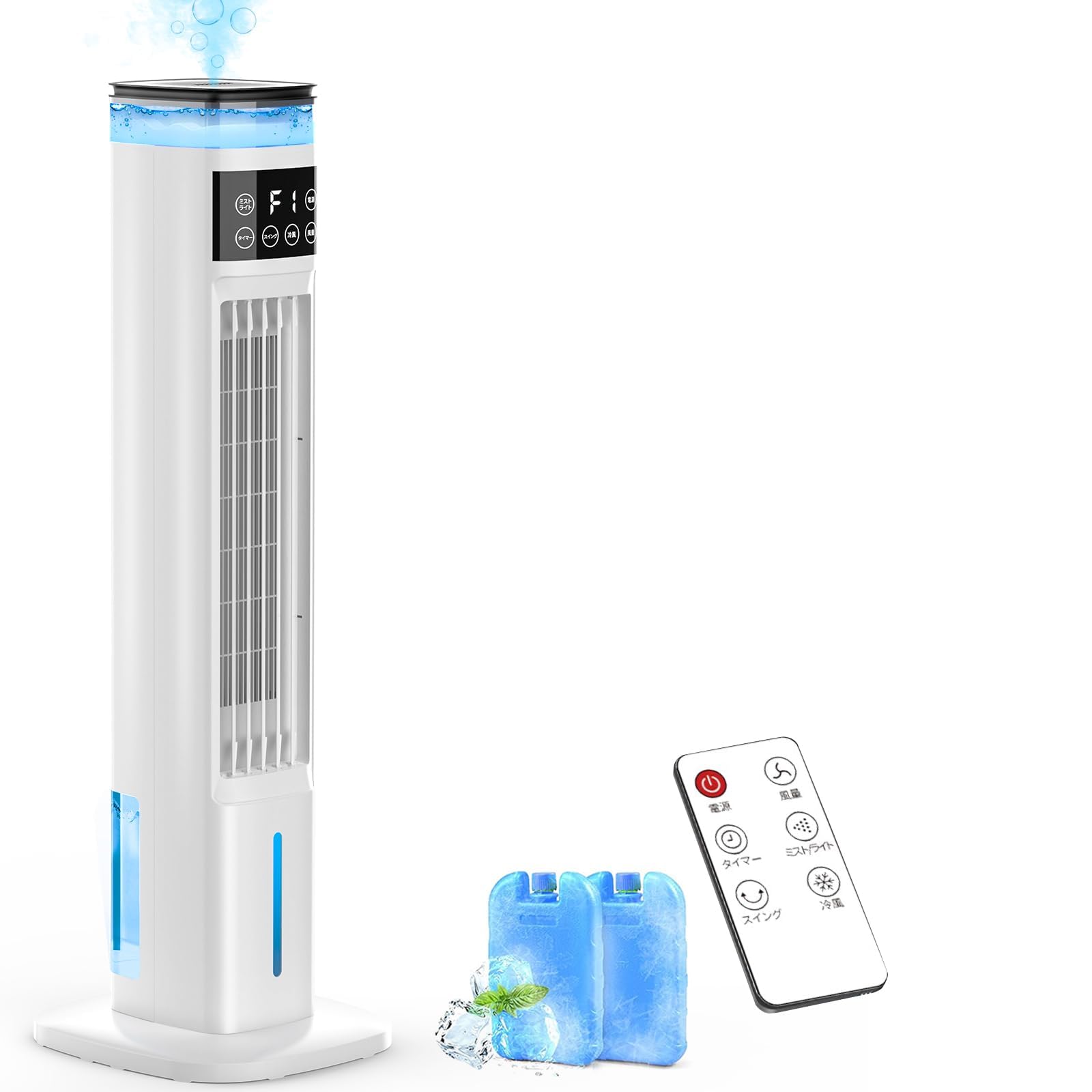 Amazon.co.jp: Saluyar【2026年新型】冷風機 加湿器 1台2役 95cm高さ