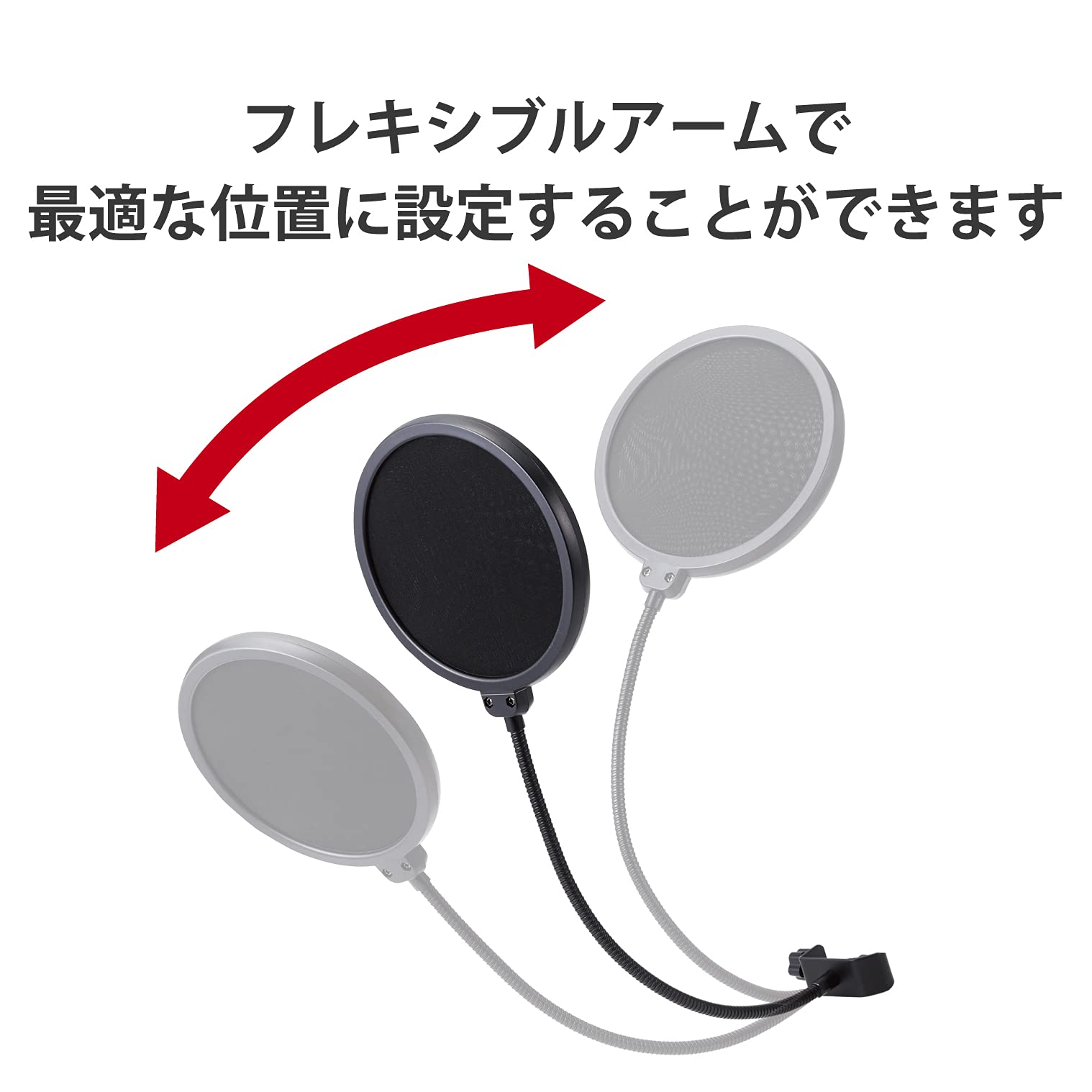 Amazon.co.jp: エレコム(ELECOM) HS-PG15BK ポップガード/フレキシブル 