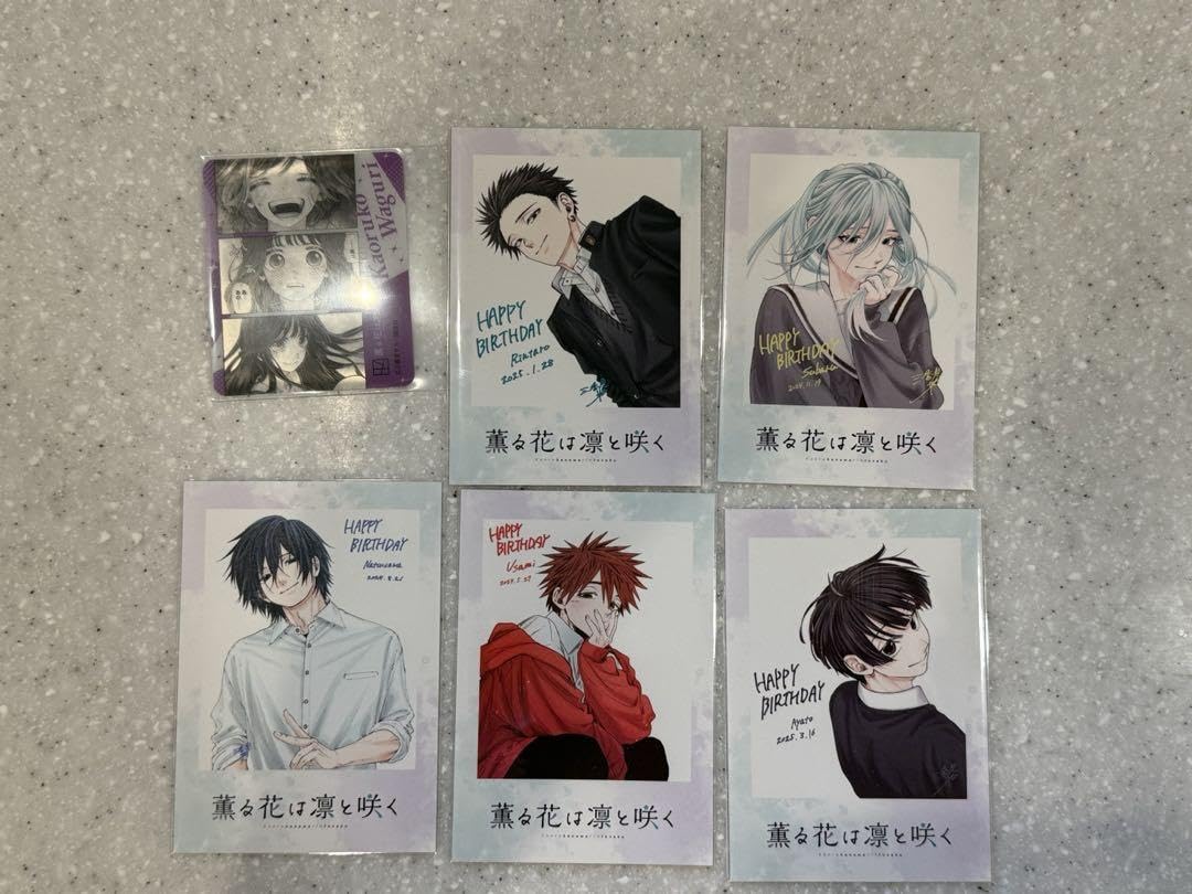 薫る花は凛と咲く イラストカード 5種 Amazon.co.jp: 全5種 薫る花は凛と咲く ミニイラストカード 特典