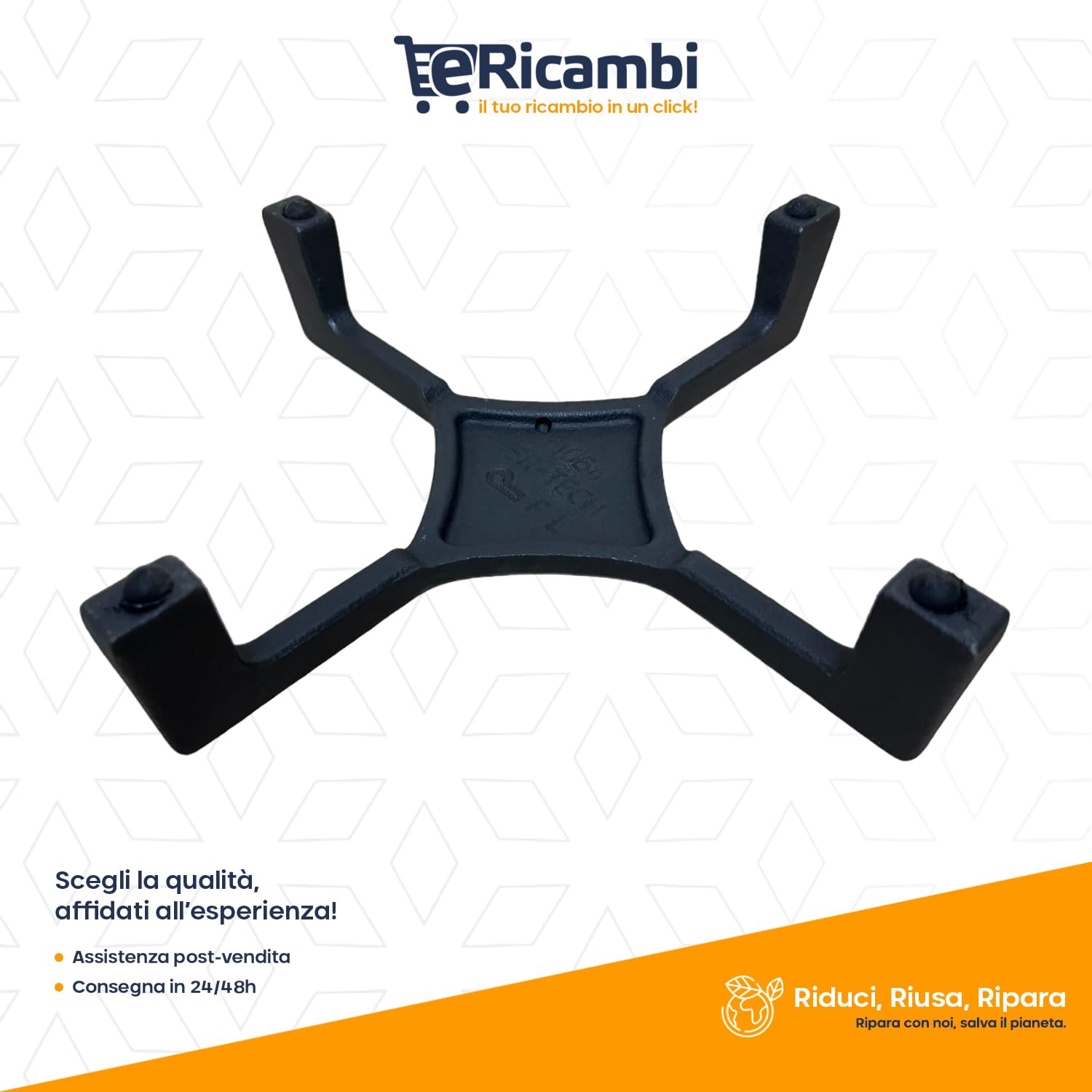 eRicambi® Griglia in Ghisa 1 Fuoco Medio Semirapido compatibile con Ariston Hotpoint - Dimensioni: 227x227x50 (mm) - Modelli G740X PO740ES(IX) e altri...
