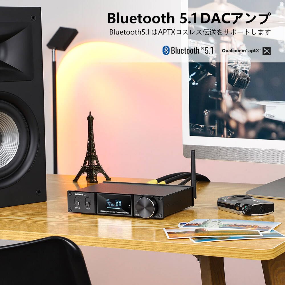 Amazon.co.jp: AIYIMA D05 Bluetooth 5.1 DAC パワーアンプ 120Wx2