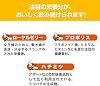 Oronamine C Otsuka Pharmaceutical Oronamine C Royal Police 4.1 fl oz 120 ml x 30 Bottles
