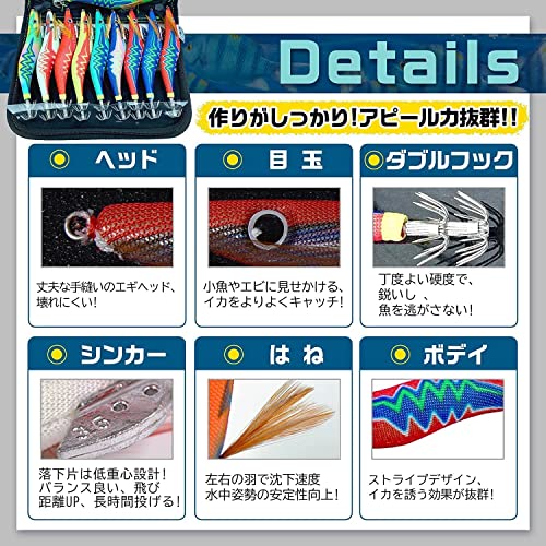 エギ 【夜光効果&ライル内蔵】1年長期保証3.0号/2.5号/3.5