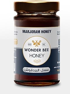 عسل نحل بالبردقوش، 450 جم