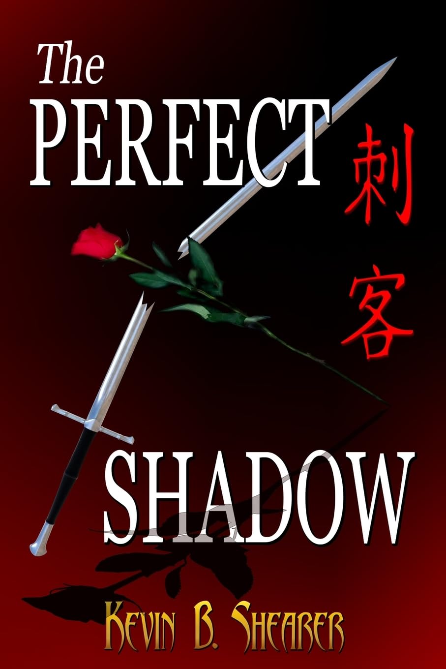 The Perfect Shadow.New 9781505878608 Fast Free Shipping<|