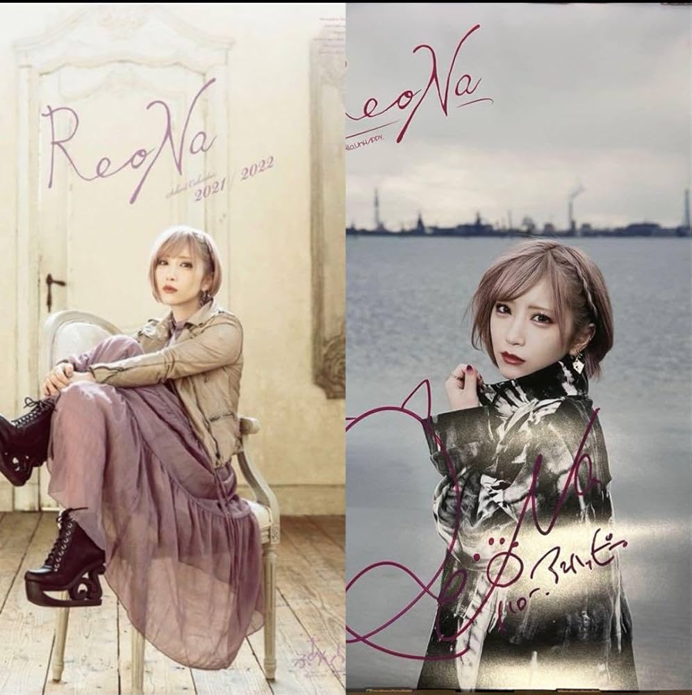 ReoNa ポスター ReoNa 2021-2022年カレンダーファンクラブ限定直筆サイン入りポスター