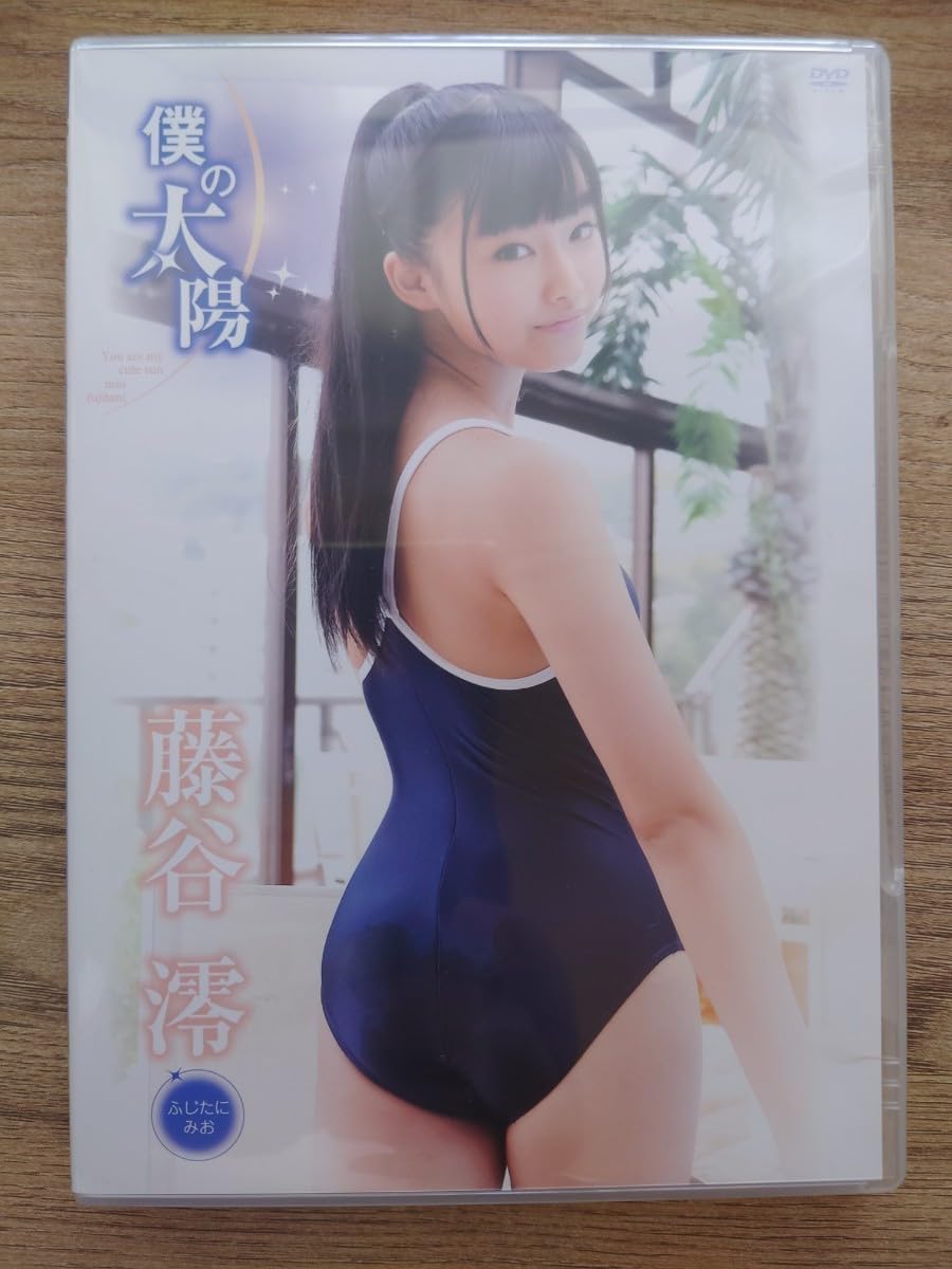 DVD】藤谷澪 Pure White