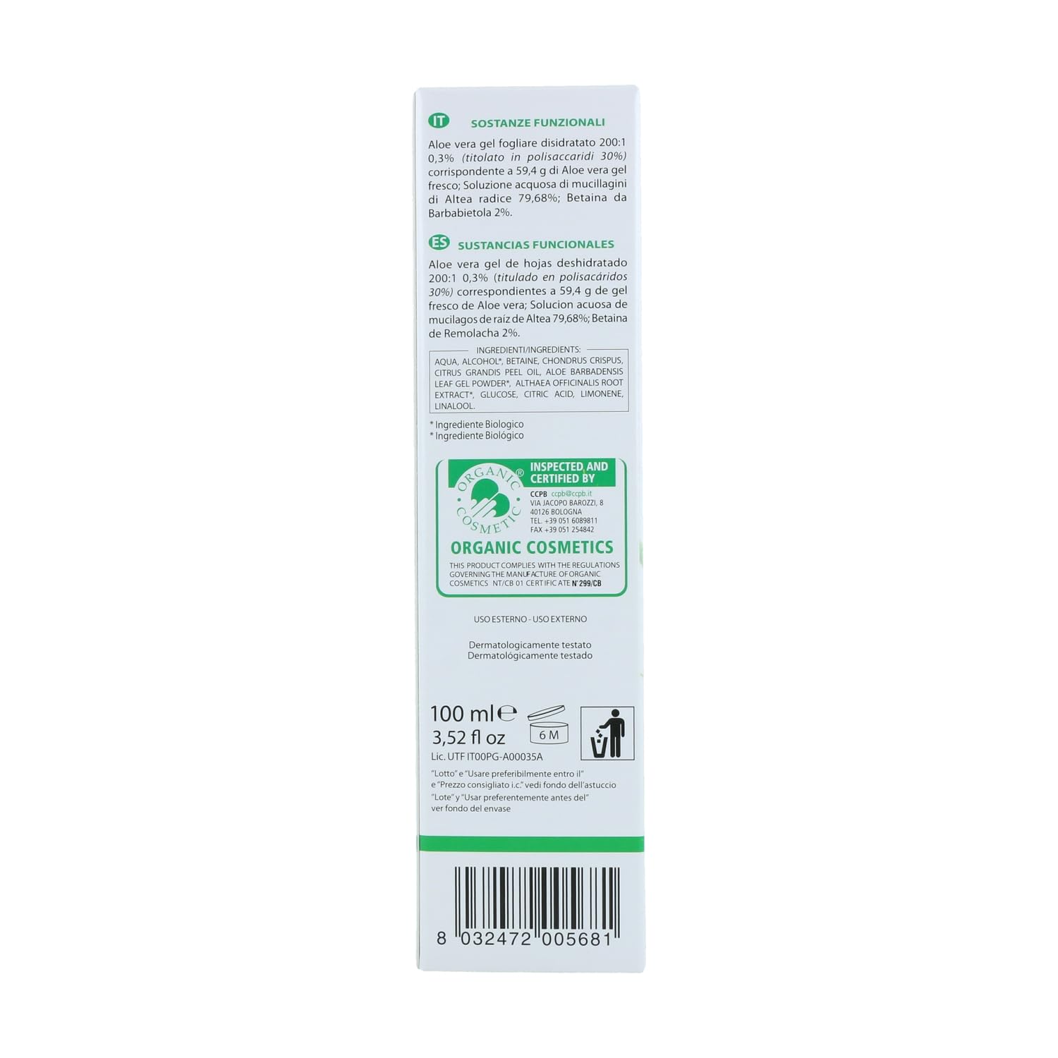 Aloe Biogel - Tubo da 100 ml