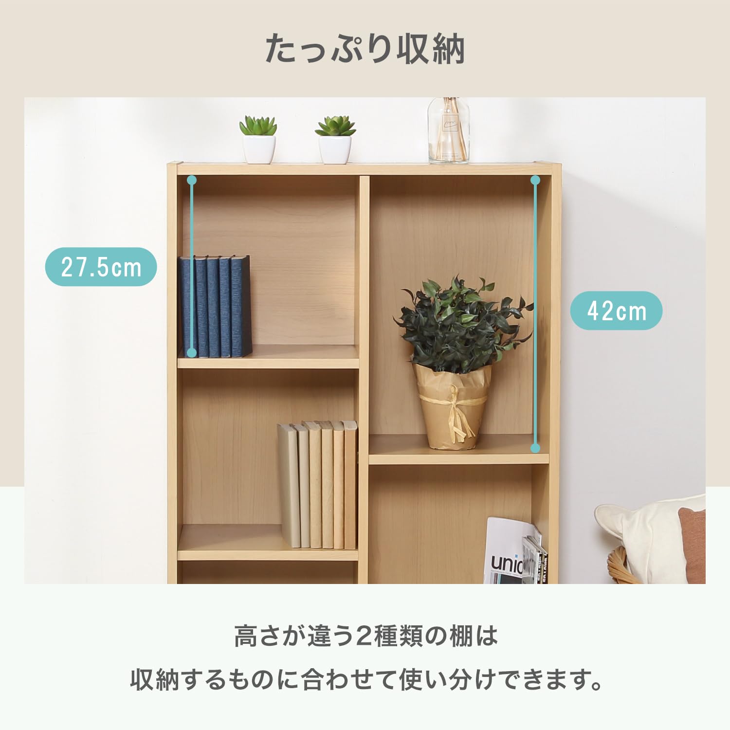 フリーボックス GY 不二貿易（Fuji Boeki） 収納ボックス おしゃれ 【メーカー直送】不二
