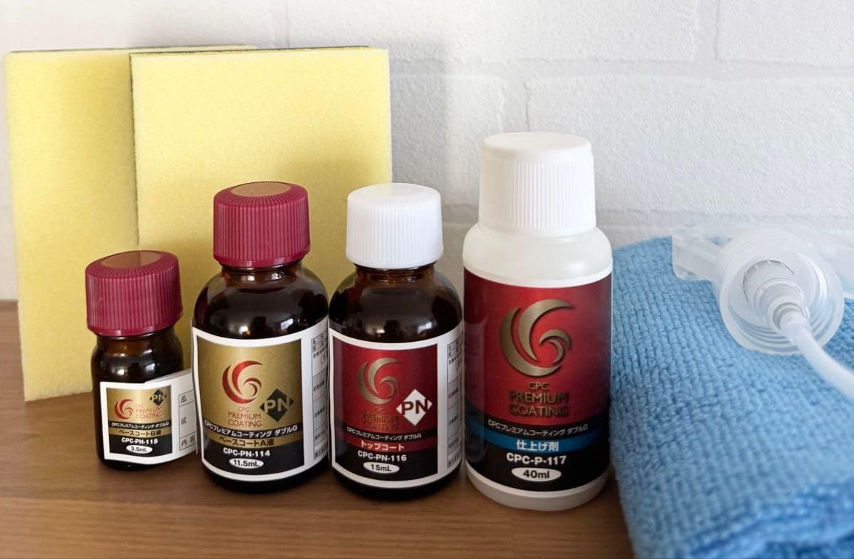 CPCプレミアムコーティング ダブルGN「箱つきクロスなし」 CPCプレミアムコーティング ダブルGN「箱つきクロスなし」 CPC