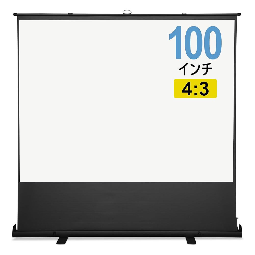 Amazon | InstaHibit プロジェクター スクリーン 100インチ 4:3