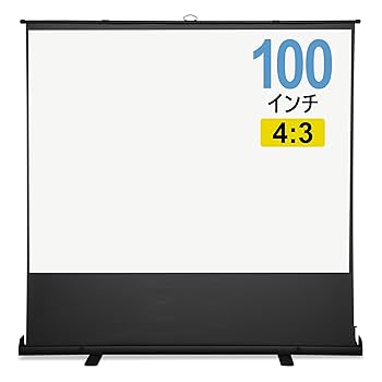 Amazon | InstaHibit プロジェクター スクリーン 100インチ 4:3