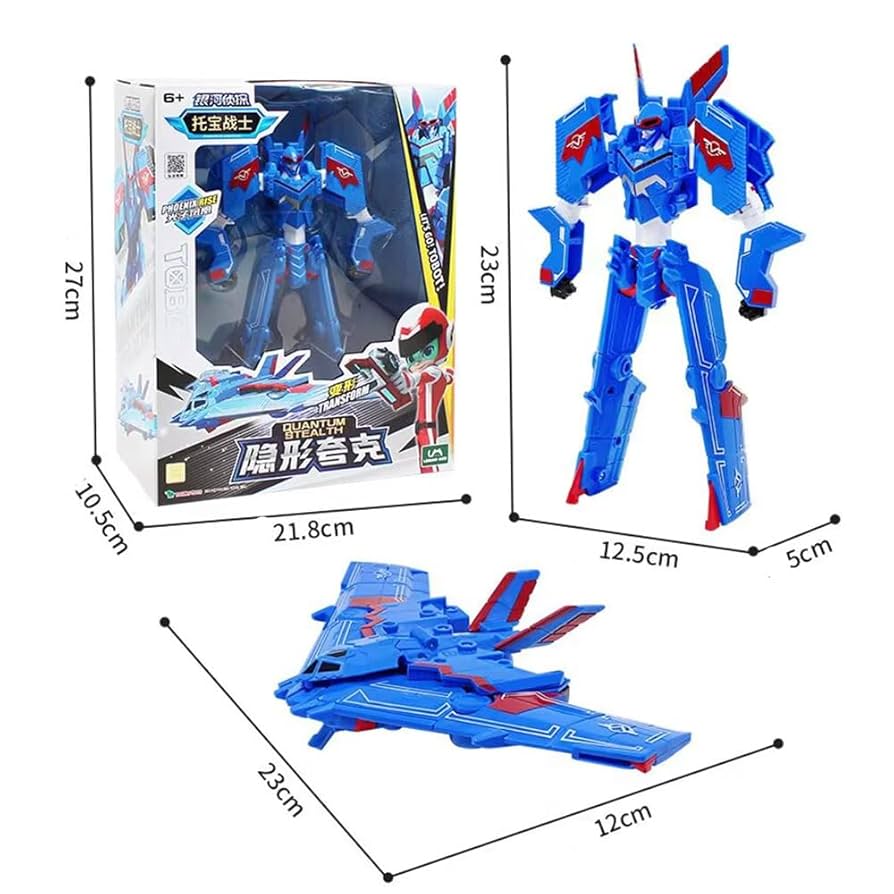 シルバー ロボット型フィギュア 71G9+IdKJ1L._AC_SY200_QL15_.jpg