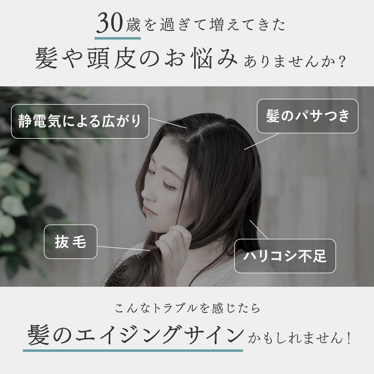 Amazon | AKNIR アクニー ヘアマスク トリートメント 洗い流す パック