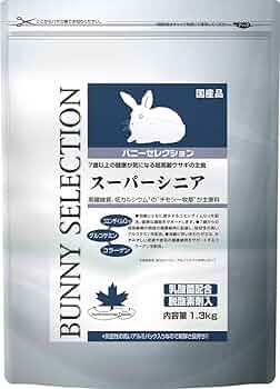 ベルベッティンイースターバニーセレクションシニア3キロ Amazon | イースター バニーセレクション シニア 1.3キログラム