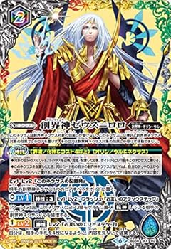 5kg★限定特選品★希少レア激安☆聖なる樹【神秘的な香り♢バロサントウッド香】♥ PCW☆お試しセット☆希少レア激安☆聖なる樹【神秘的な香り