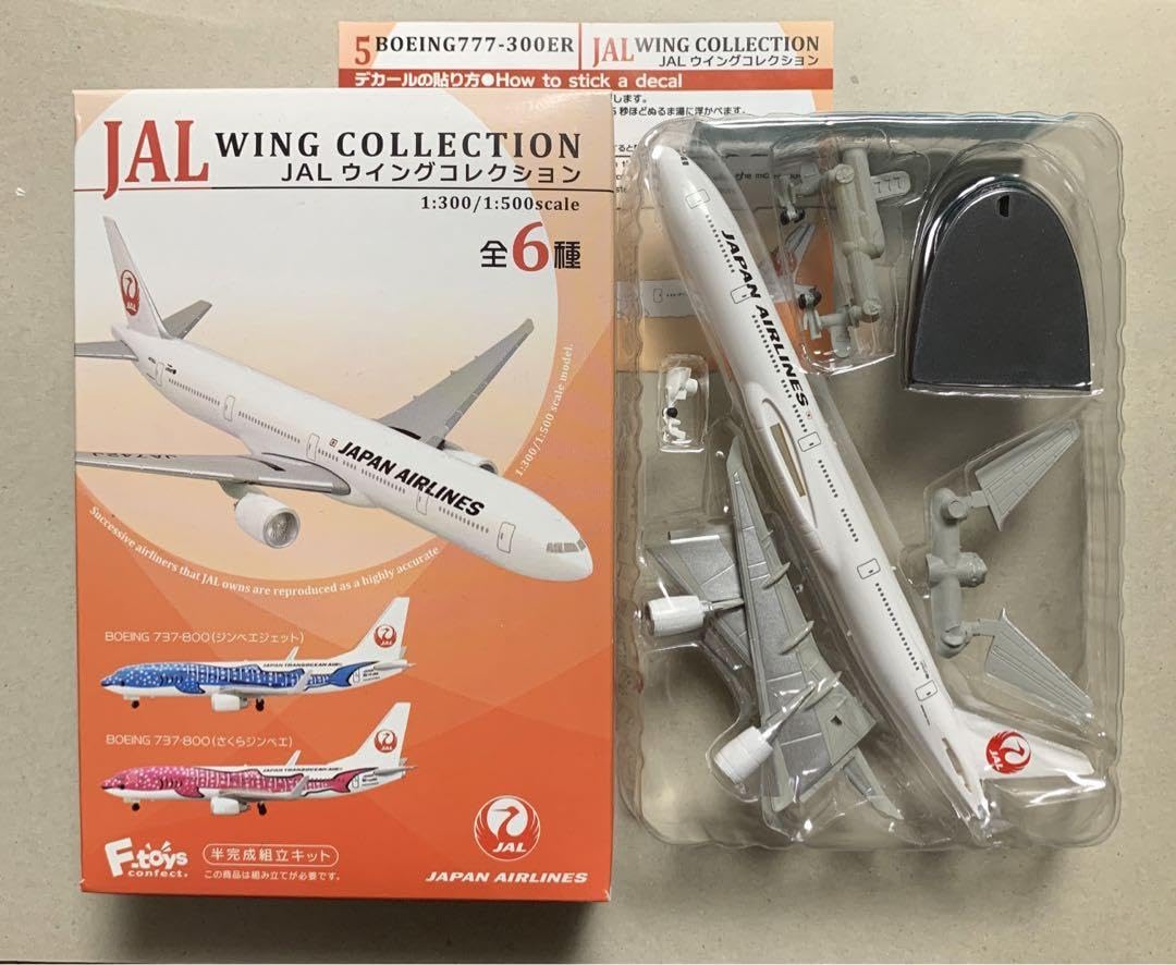 Amazon.co.jp: 1500 エフトイズ JALウイングコレクション B777 300
