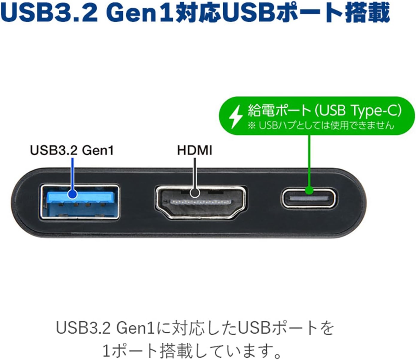 Greenhouse GH-MHC3A-SV USB Type-C 4K Video Output Docking Station for iPad Pro Nintendo Switch Silver