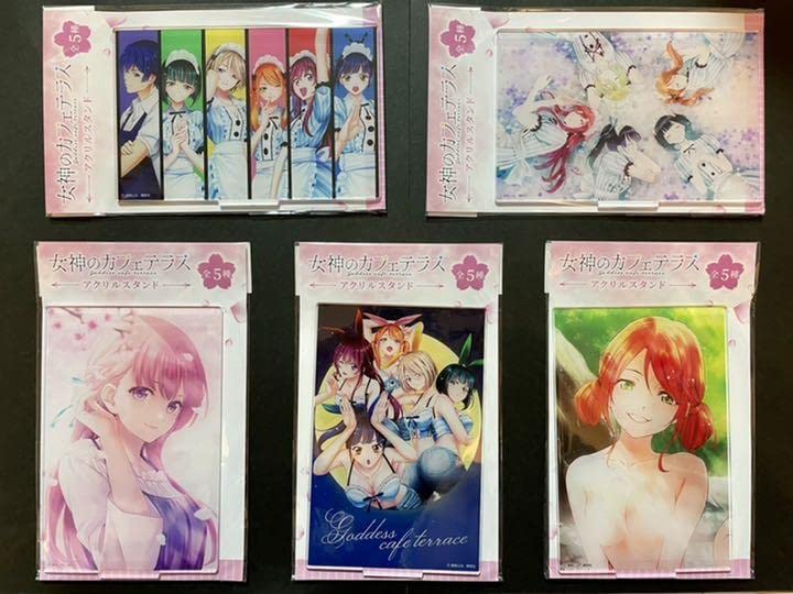 女神のカフェテラス アクリルスタンドセット Amazon.co.jp: 女神のカフェテラス アクリルスタンド 全種セット 新宿