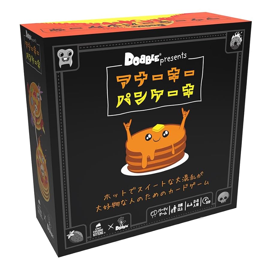 あんパン 大阪なんば】これは”背徳的”！”あん”と”バター”と”ハチミツ”が