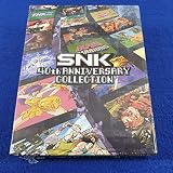 SNK 40th Anniversary Collection Limited Edition PAL English REGION FREE [Nintendo Switch]