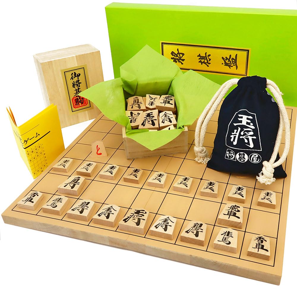 Shogoya Shin-Katsura Folding Shogi Board Set