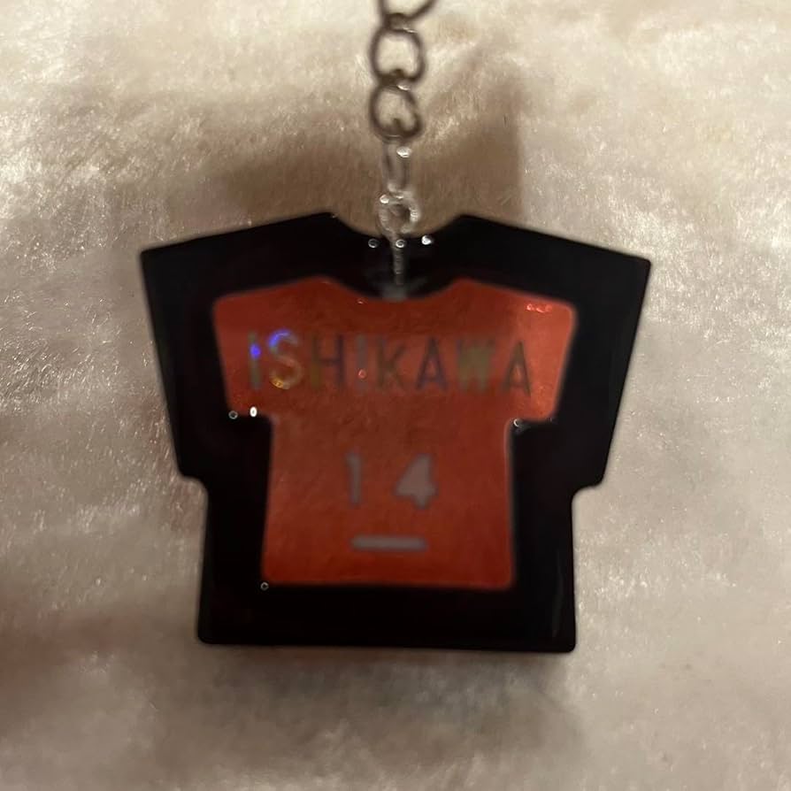 Amazon.co.jp: 男子バレーボール 石川祐希 ユニフォーム レジン