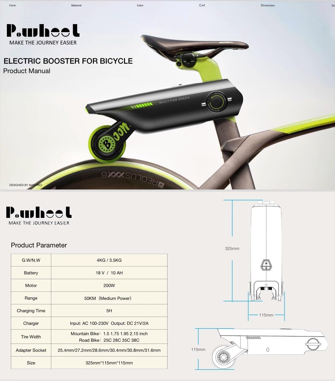 Amazon.co.jp: P.wheel自転車電動ブースターマウンテンバイク改造