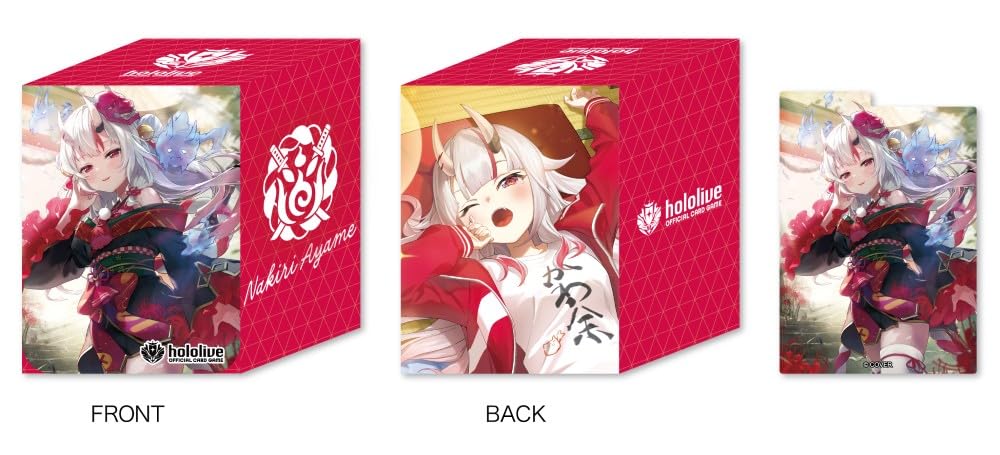 Amazon | hololive OFFICIAL CARD GAME オフィシャルホロカケース vol