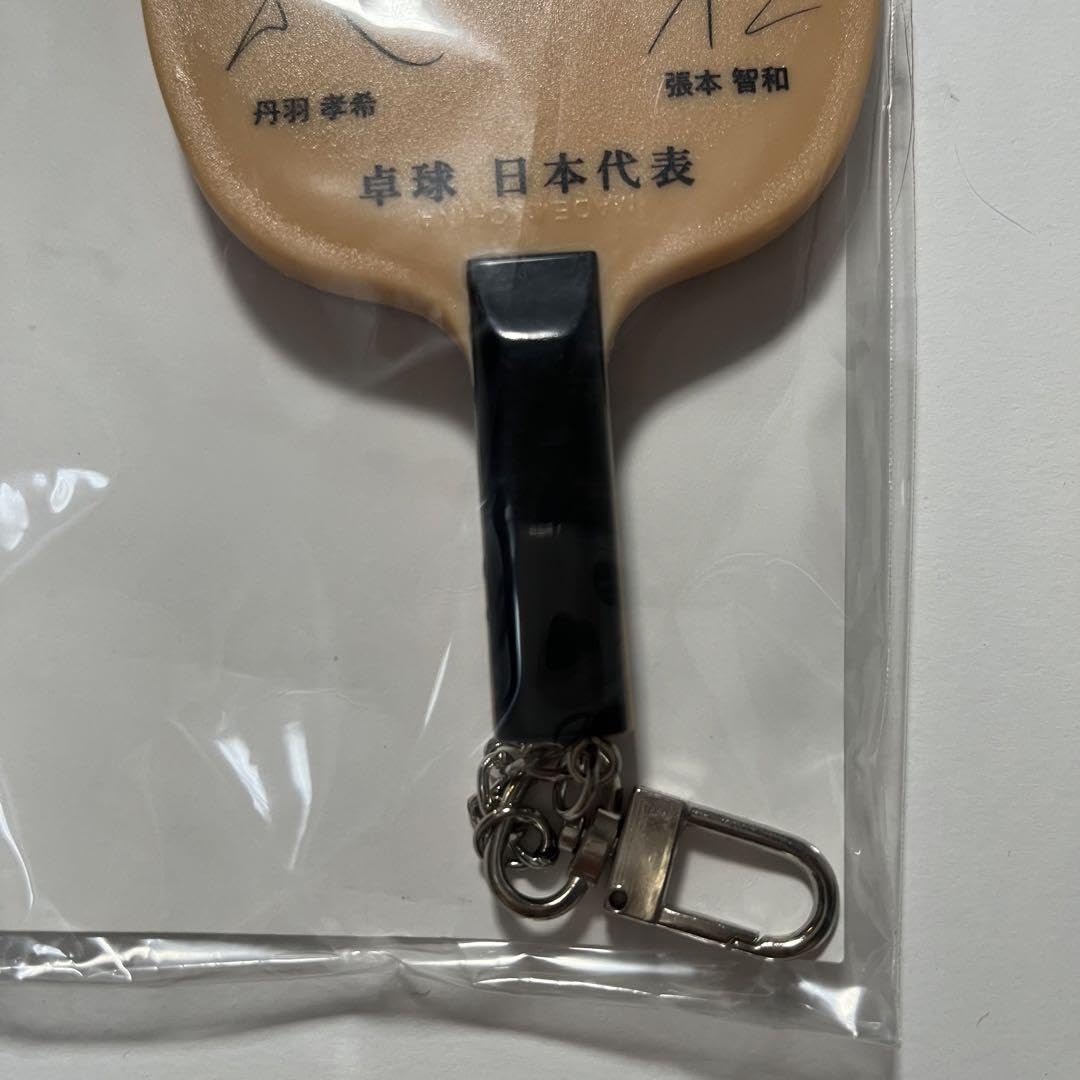 希少　パネル額縁付き　卓球男子　日本代表　直筆サイン入り色紙 希少 パネル額縁付き 卓球男子 日本代表 直筆サイン入り色紙 希少