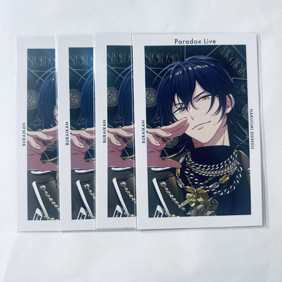 晴臣　Gプリ Paradox Live Gプリ Ver.44（ブラインド） – GCRESTORE ジーク