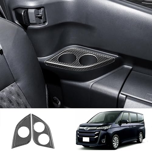 AKUSESARI 新型 ノア ヴォクシー 90系 対応 カップホルダー 3列目用 カップホルダーカバー ガーニッシュ ドリンクホルダーカバー 内装 カスタム パーツ アクセサリー ABS樹脂製 2PCS VOXY/ NOAH90系【カーボン調】VOA-H