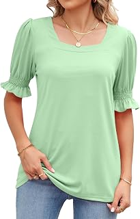 GHTRHSB Camiseta de manga fruncida con cuello cuadrado para mujer, estilo casual, para verano, cuello cuadrado, manga con volantes