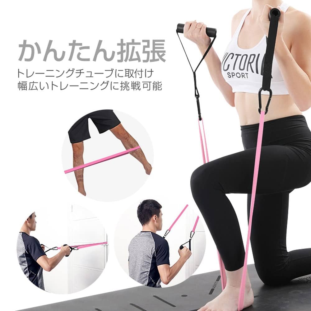 ウエイトトレーニング hiro Amazon.co.jp: Hiro トレーニングチューブ用 ハンドル&ドア